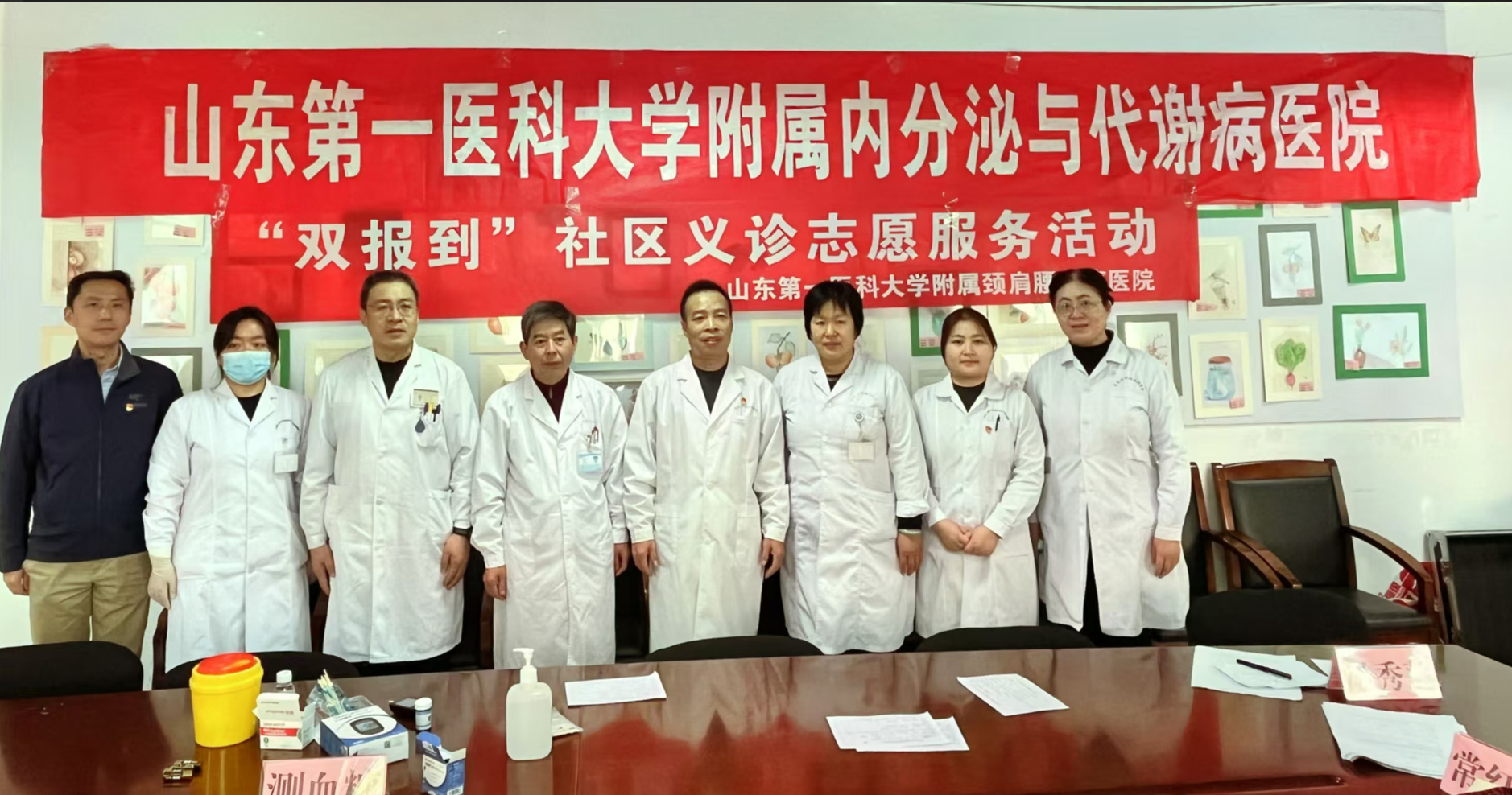 践行“双报到”，推进社区共建