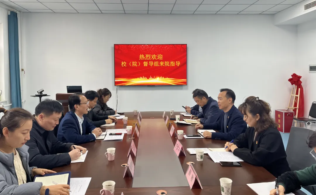 副校（院）长贾海宁到内分泌与代谢病医院调研并督导工作