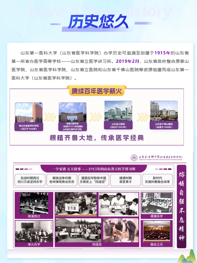a23ccf0700c12b35faaac93765b1fa0.png