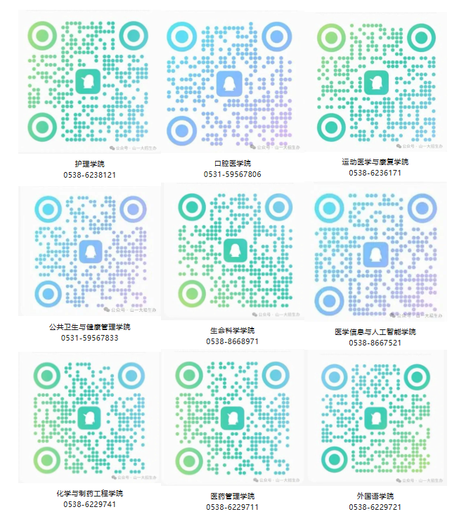 0a0a49e116878cef2c1ec64487df6c4.png 0a0a49e116878cef2c1ec64487df6c4.png
