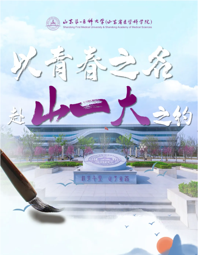 743e1ef35fd31b1f705cd2a363c2dde.png
