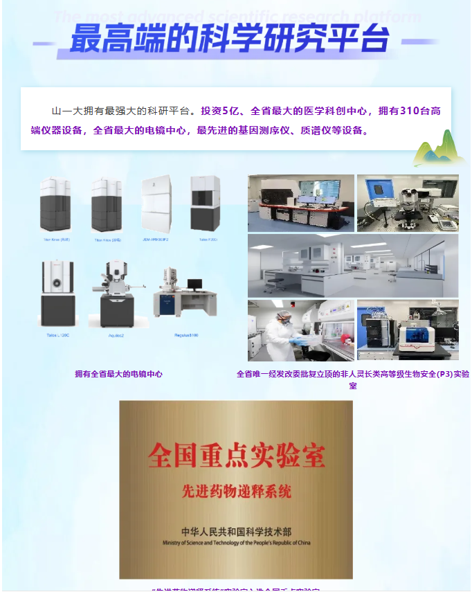 7700dad1f16e0b0a7ab56464761f02e.png