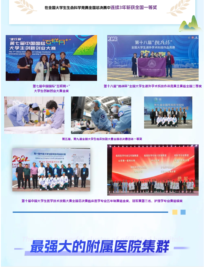 3f8272cc62a15e16e543182200f5e61.png