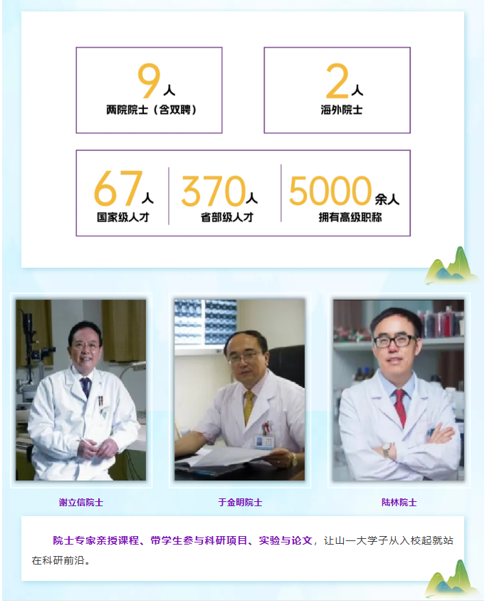f23223f50d83db5325edfcabef7b56d.png