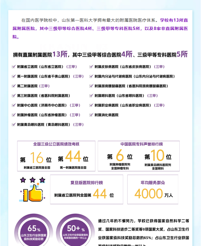 3c14937fc9f27a77ffe993a98c77ffb.png