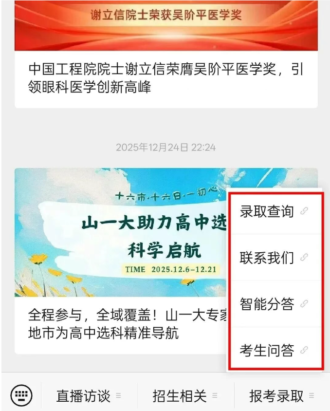 08306de62aeaa0f84eb7e838d227b2e.png 08306de62aeaa0f84eb7e838d227b2e.png